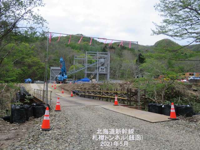 銭函2.jpg
