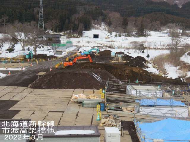 s-市渡高架橋他2.jpg