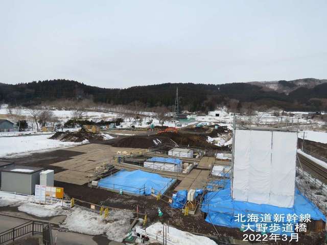s-大野歩道橋1.jpg
