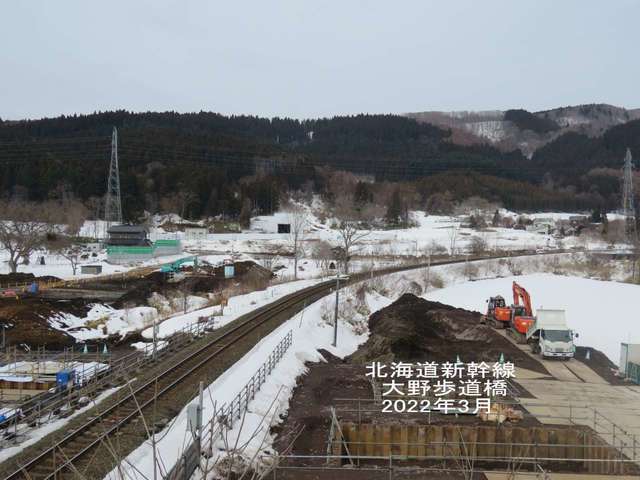 s-大野歩道橋2.jpg