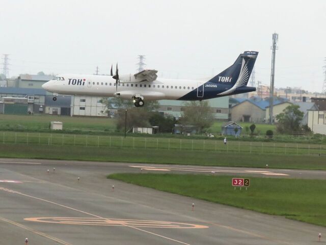 ATR72ー600.jpg