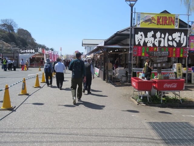 展勝地レストハウス.jpg