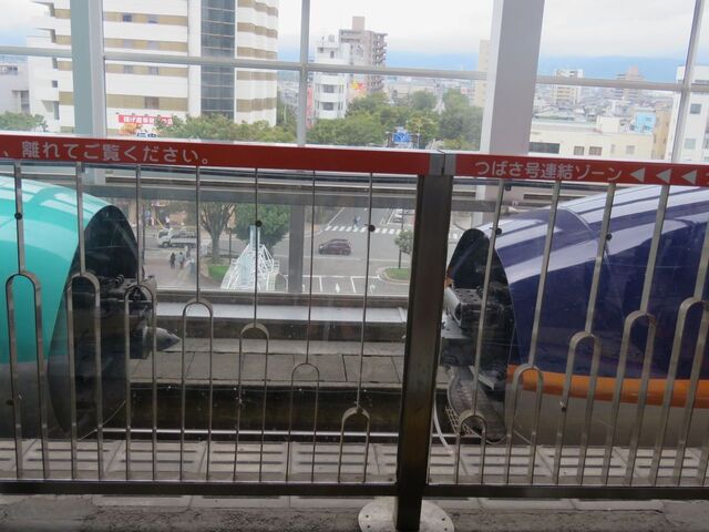 山形新幹線連絡.jpg