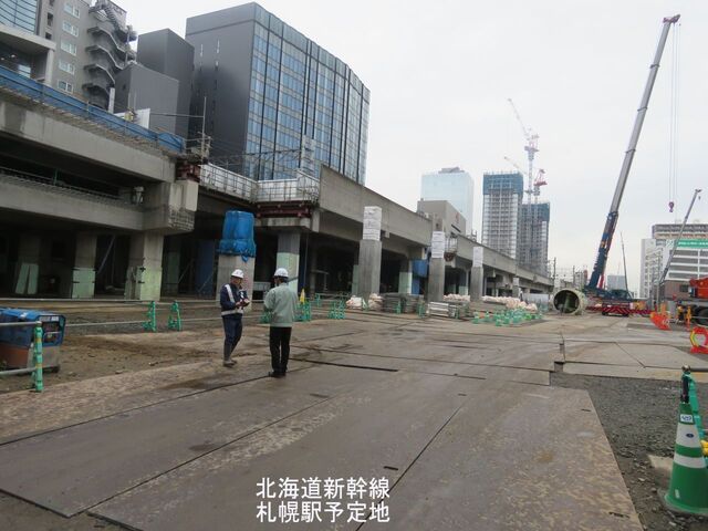 札幌駅予定地.jpg