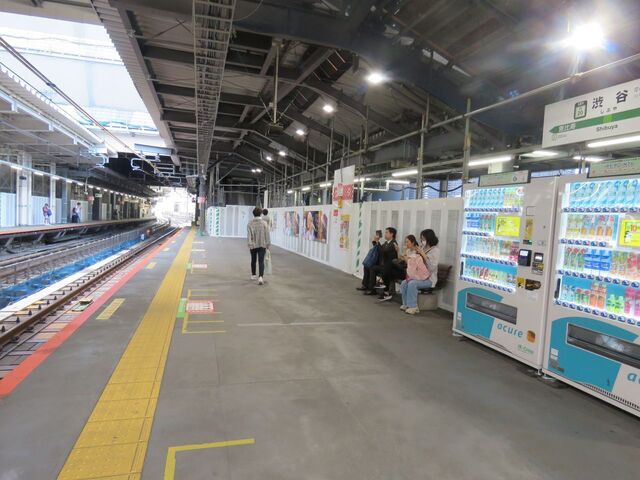 渋谷駅山手線ホーム.jpg