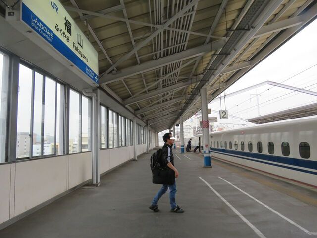 福山駅.jpg