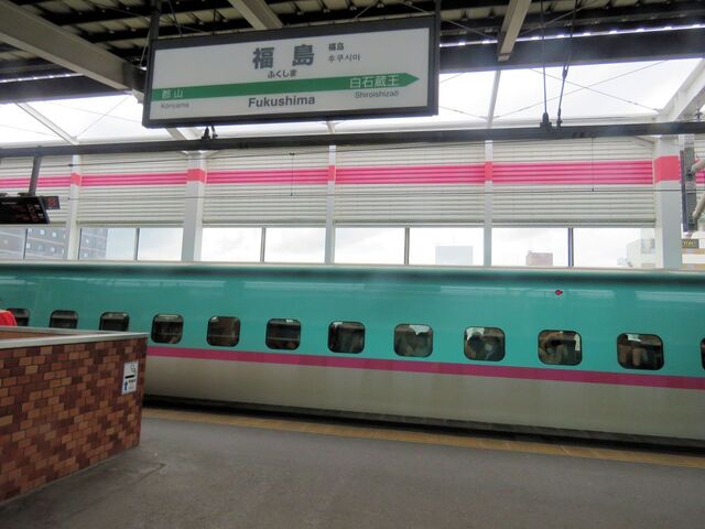 福島駅.jpg