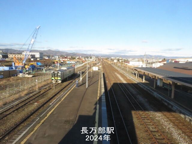 長万部駅跨線橋.jpg