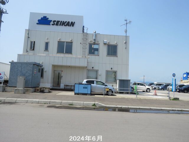 青函フェリｰ函館ターミナル.jpg
